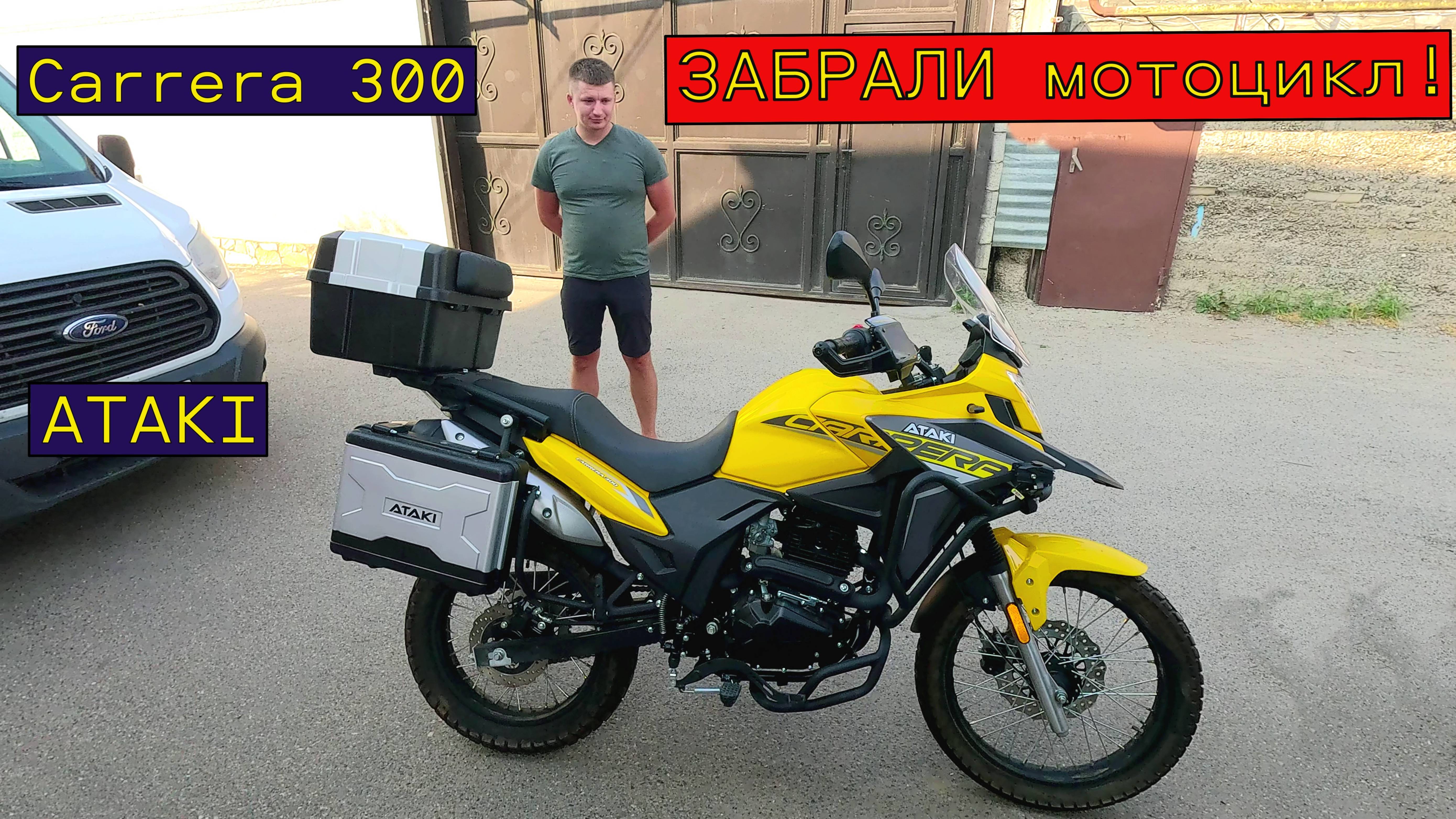 Счастливые моменты! ПРИЗ ПОБЕДИТЕЛЮ! смотреть онлайн