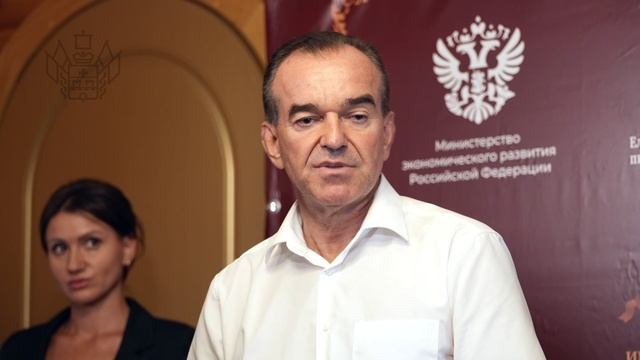 Краснодарский край станет 32-ым регионом «императорского маршрута» смотреть онлайн