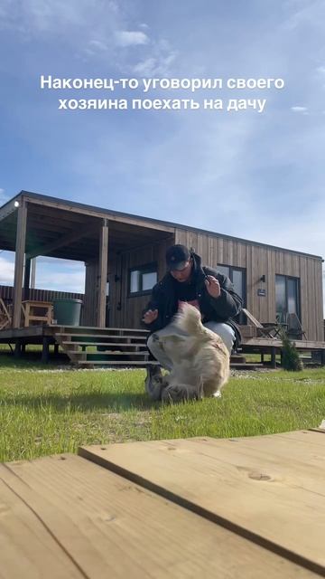 Будем рады видеть вас в уютном пространстве в дали от городской суеты!