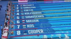 КЛИМЕНТ КОЛЕСНИКОВ ПЕРВЫЙ, САМУСЕНКО ВТОРОЙ. 50 НА СПИНЕ. ЧЕМПИОНАТ МИРА ПО ПЛАВАНИЮ В СИНГАПУРЕ.