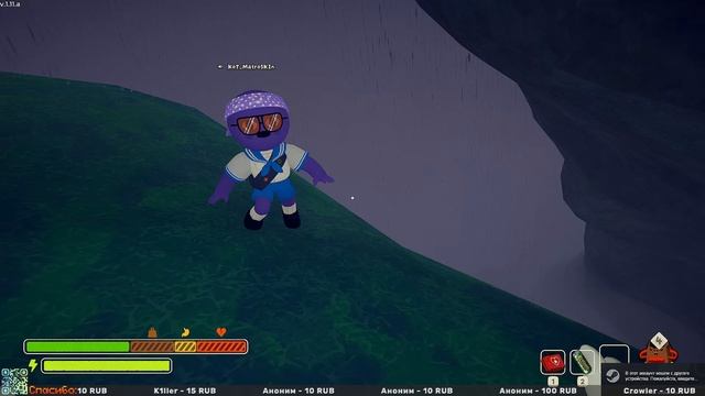 Котофейл PEAK #clicknlook смотреть онлайн