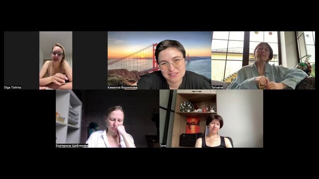 Онлайн мастермайнд