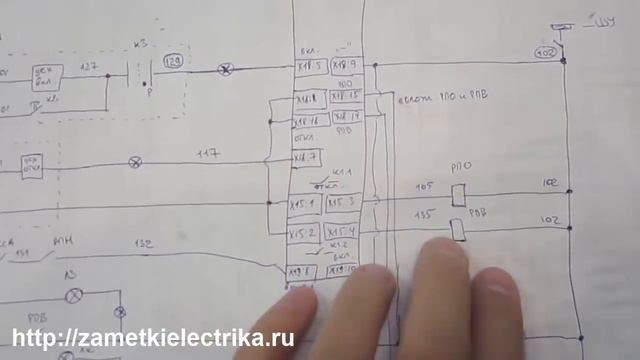 Замена старой релейной защиты на микропроцессорную (ТОР-200) смотреть онлайн
