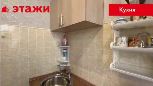 ул. Ефремова, 151 смотреть онлайн