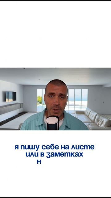 Способ не допускать выгорания смотреть онлайн