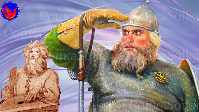 Старина - деяния (Что старина, то – деяние. Старина что диво В.И.Даль Былое - будущее)