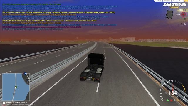 ммм смотреть онлайн