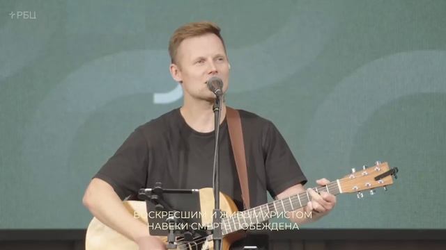 Буду ждать Тебя смотреть онлайн