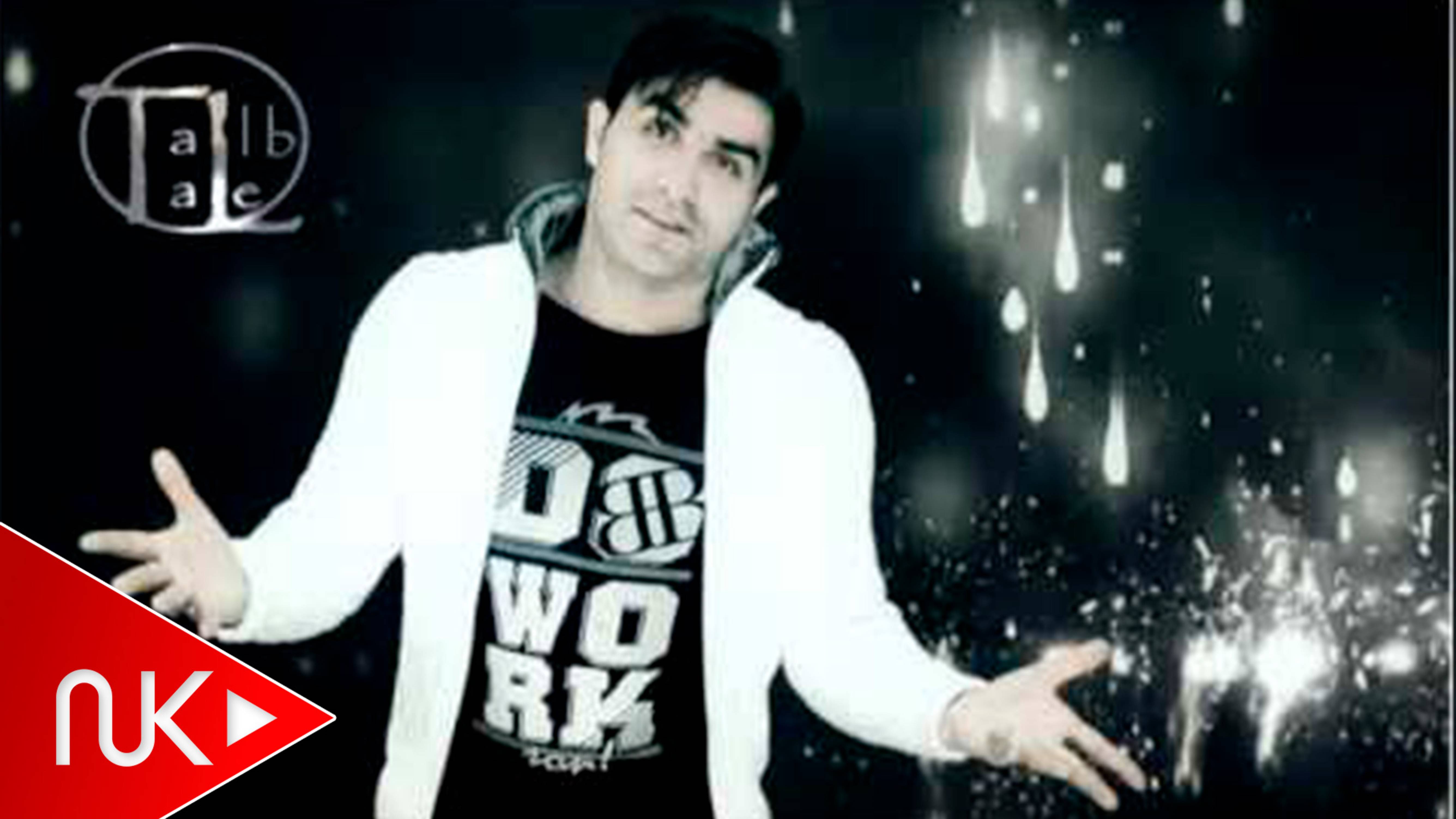 Talib Tale - Neler Neler