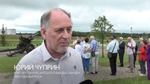 Аллея памяти военных училищ СССР