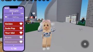 я танцую песню золотые из кейпоп охотницы на демонов