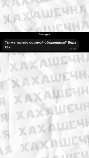 Мемы и мемы #приколы #прикол #мем #мемы #лютыеприколы