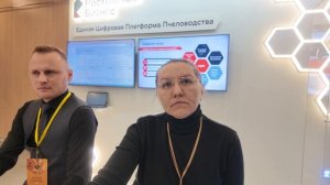 Умные ульи с Ростелекомом