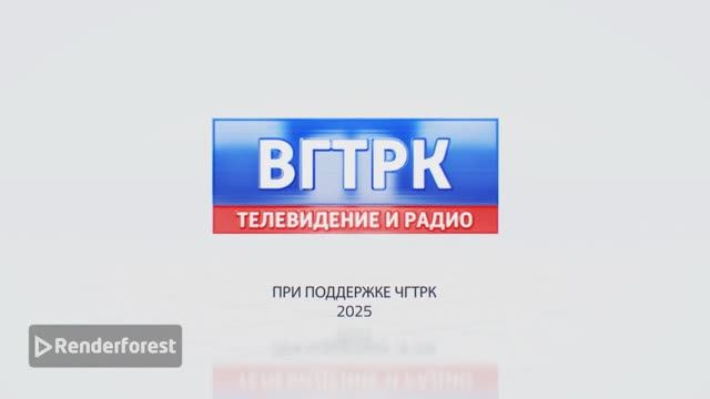 Конечная заставка Вести Чикенград для Крутой Макс суетолог Профи смотреть онлайн