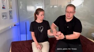 ▌ Анатомические поезда

▌ Что такое анатомические поезда?

Анатомические поезда — это концепция миоф