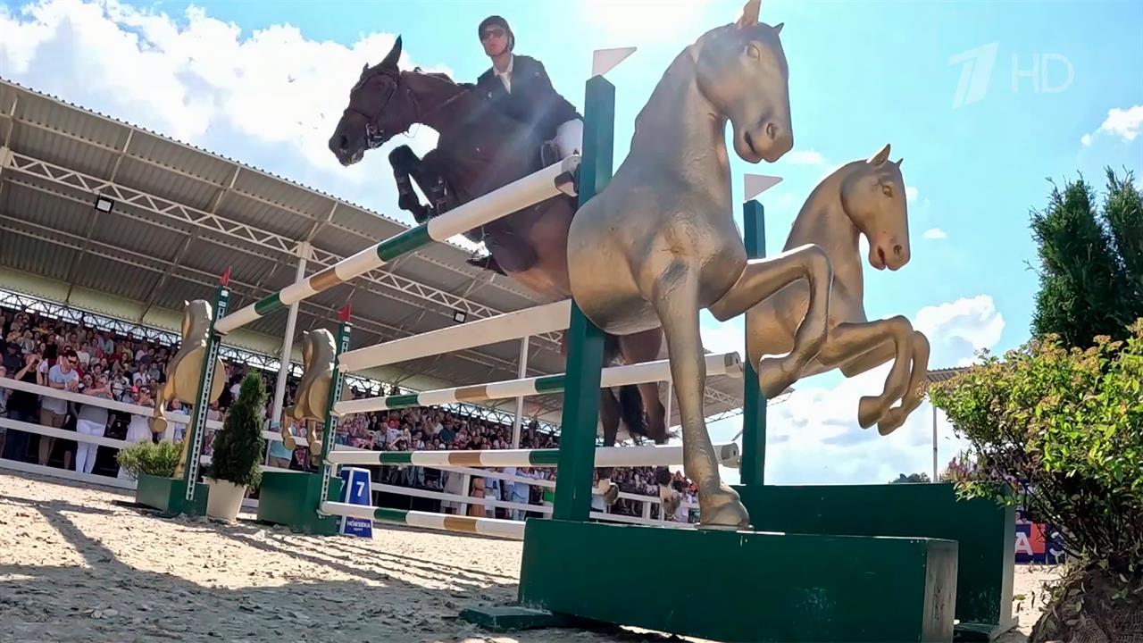 В Подмосковье завершился чемпионат России по конкуру смотреть онлайн