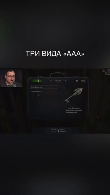 downloaded-file (9) смотреть онлайн