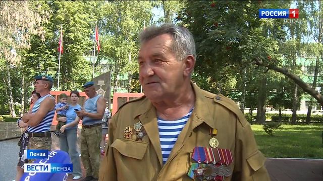 Пензенские десантники отметили 95-летие Воздушно-десантных войск России смотреть онлайн