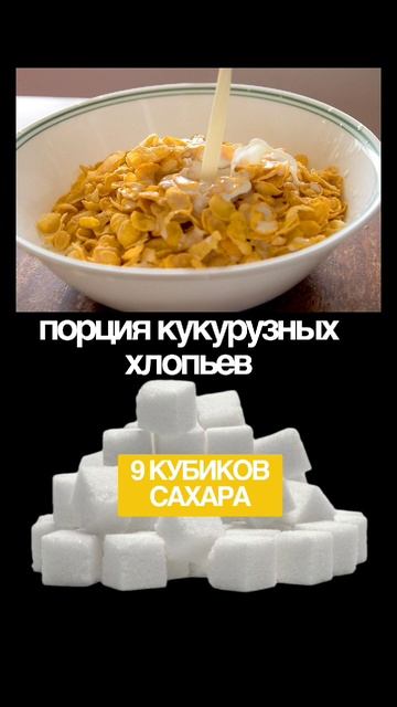 МАМЫ, ЭТО ШОКИРУЕТ! 😱 Думаете, что кормите ребенка правильно? смотреть онлайн