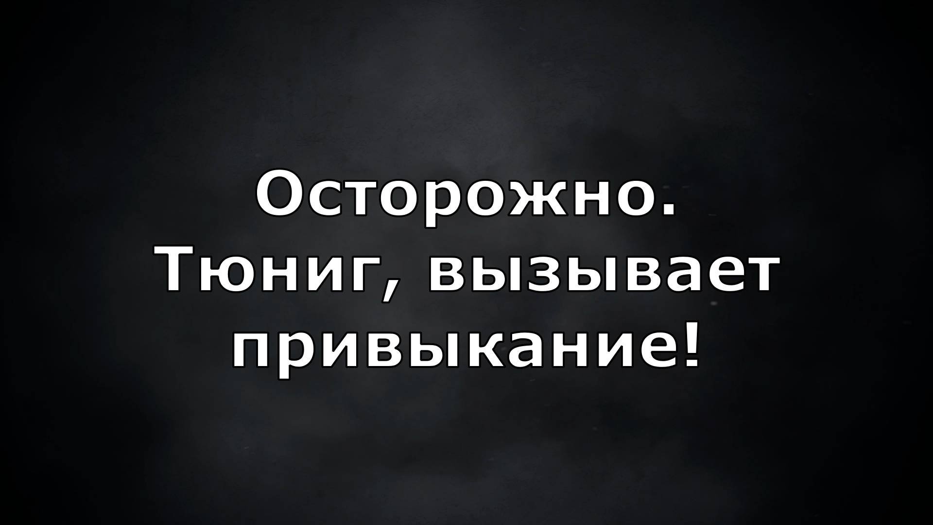 Жизнь замечательных людей - Дмитрий Никифоров. смотреть онлайн