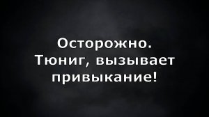 Жизнь замечательных людей - Дмитрий Никифоров.