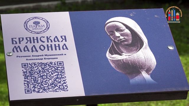 Валентин Динабургский и его Детище смотреть онлайн