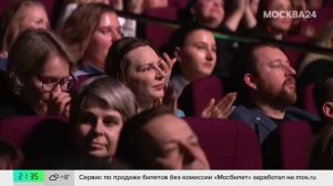 Сергей Собянин наградил сотрудников ЖКХ: сюжет «Москва 24»