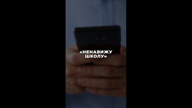 Поджог-уголовное преступление смотреть онлайн