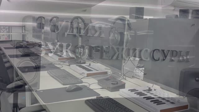 04-08-2025 г. Школа креативных индустрий смотреть онлайн