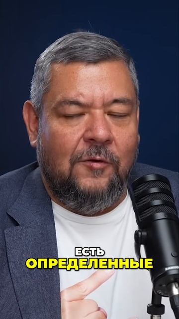 Финам Инвестиции