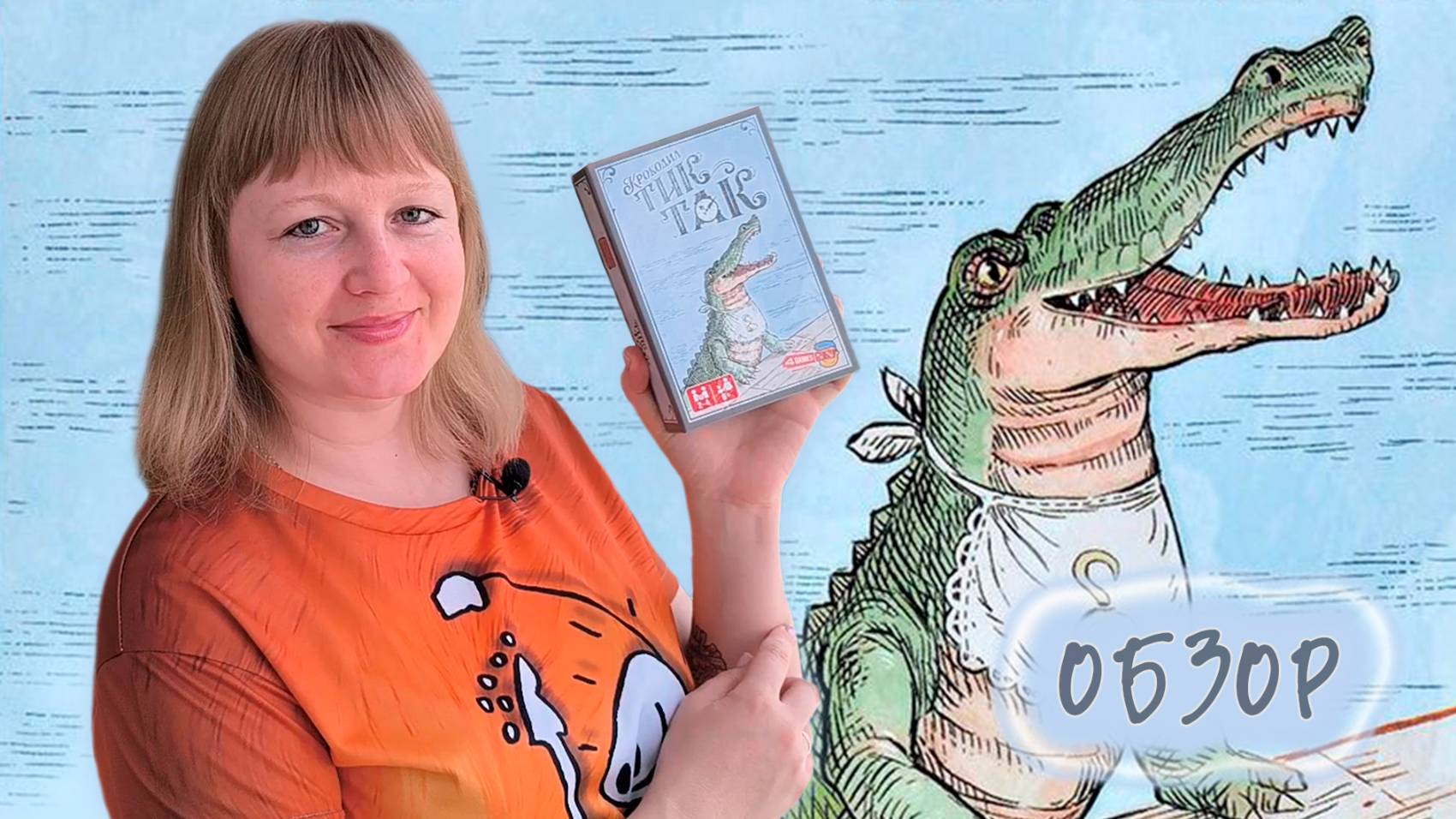 🐊⏰ Крокодил Тик-так / Обзор + демонстрационная партия + мнение смотреть онлайн