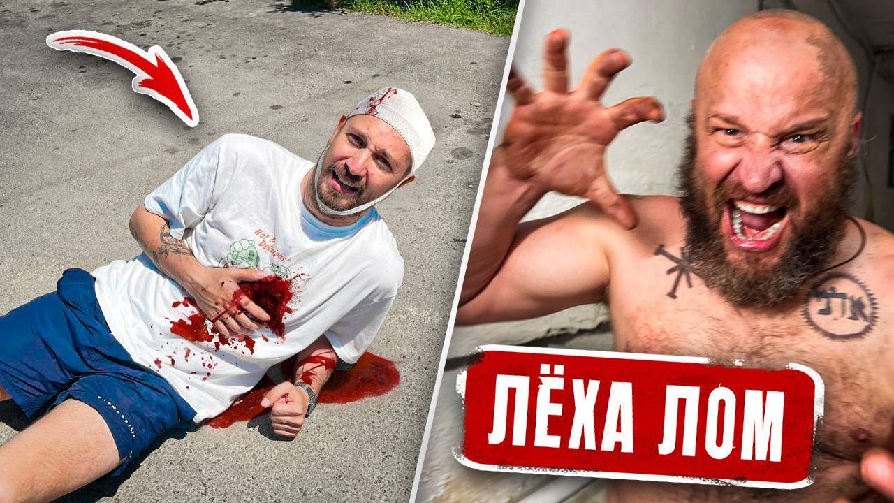 (GERASEV) Грек ВЫСТРЕЛИЛ в Рому! ЛЁХА ЛОМ вернулся, чтобы УНИЧТОЖИТЬ картель! Я в ПЛЕНУ! (29 СЕРИЯ)