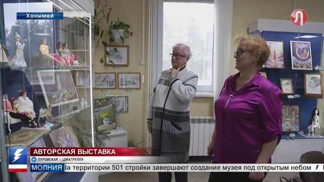 В музее Ханымея работает авторская выставка Елены Корниенковой