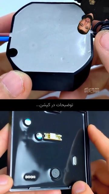 Для чего модулю нужна гидроизоляция? смотреть онлайн