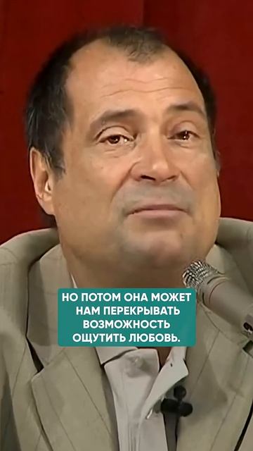 С БОЛЕЗНЬЮ БОРОТЬСЯ НЕЛЬЗЯ #исцеление #вера смотреть онлайн