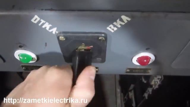 Ретрофит ячейки КРУ-10 (кВ) смотреть онлайн