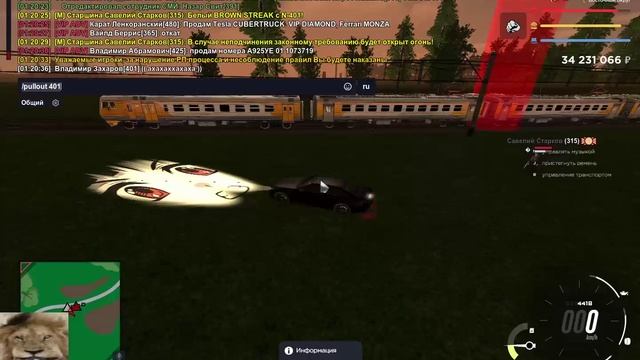 11.3УК (Vladimir_Zaharov) смотреть онлайн