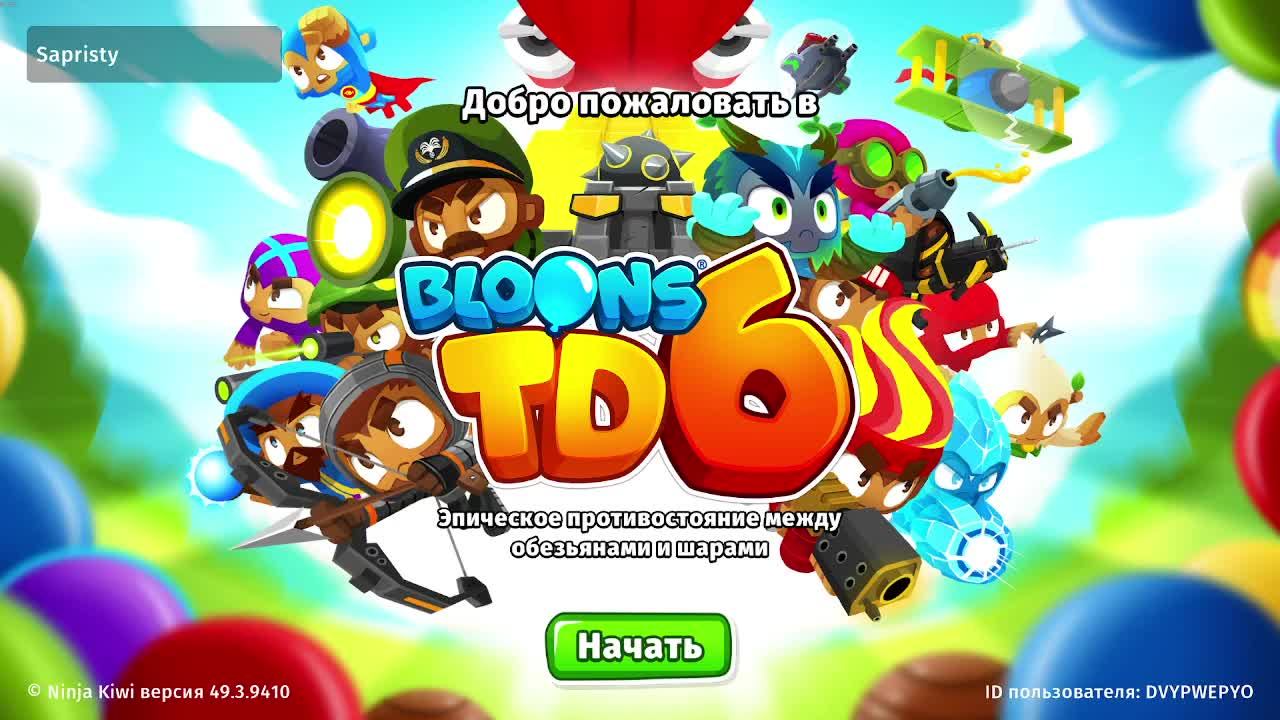 Bloons TD 6