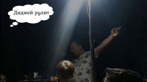 отдых на инзере - горизонт