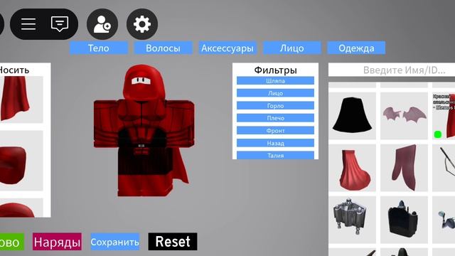 я вернулся спустя вроде 2 месяца