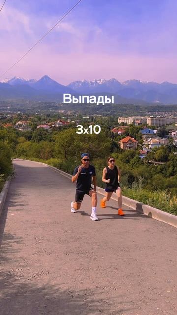 хочешь бегать быстрее упражнения