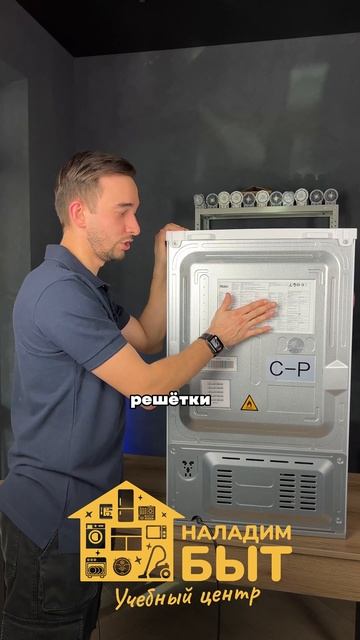 Обзор морозильника Hair смотреть онлайн