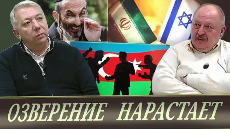 Что-то пошло не так (К. Аскерханов и А. Новицкий) смотреть онлайн