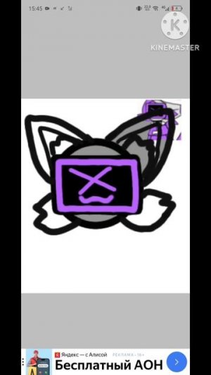 арт для kitty _bot