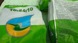 Удобрения Плантафид и БиоХим (ГРИНКО-Го)   краткий отзыв  по  упаковке и инструкции