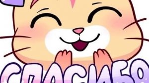 Доброе утро 💋☕️🍎🍦🍀🌤🙃🫶🏻