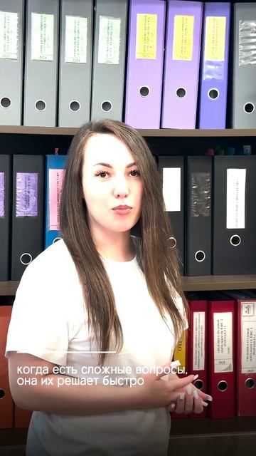 Добро пожаловать в Байбол!