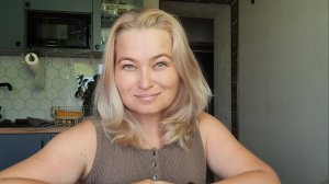 Ревизия процессов.