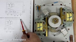 Автомат 1000 (А). Схема электромагнитного привода