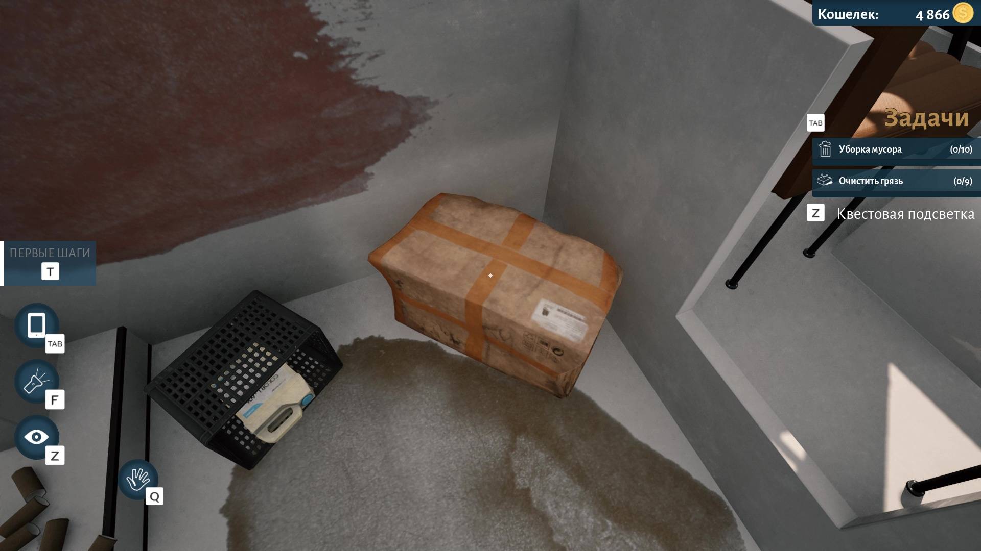 Bus Flipper Renovator Simulator (2025) смотреть онлайн